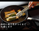 大葉ささみチーズ春巻きの作り方作り方21写真