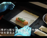 大葉ささみチーズ春巻きの作り方作り方18写真