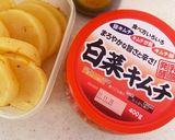 タラッタッタラー☆和えるだけキムタク作り方1写真
