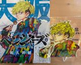 松野千冬　キャラ弁オブアート 東リベ作り方4写真