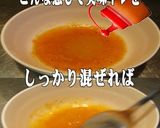 美味ドレの塩レモン蜂蜜Sでネギ塩焼きそば作り方8写真