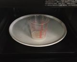 ★レンジで簡単カリンのど飴カリンシロップ作り方8写真