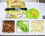 チャジャンミョン韓国風ジャージャー麺作り方1写真