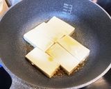 肉豆腐(離乳食も一緒に)作り方1写真