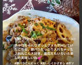 蒟蒻入りで蓮根、豚のきんぴらなり〜♫作り方12写真