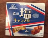 超簡単＊キャラメルマキアート風作り方9写真