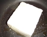 炒り豆腐作り方4写真