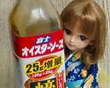 リカちゃん♡中華おこわ(炊き込みご飯風)作り方11写真