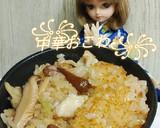 リカちゃん♡中華おこわ(炊き込みご飯風)作り方22写真