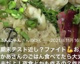 高校2年女子お弁当♥2021.06.03作り方7写真