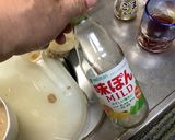 サクッとゴマポン酢作り方5写真