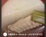 超簡単♡手羽中と大根のスープ作り方10写真