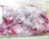 長ネギとミニトマトのすき焼き風味噌炒め作り方1写真