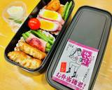 簡単お弁当♪インゲンのベーコン巻き〜☆作り方9写真