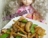リカちゃん♡豚肉絹さや筍椎茸赤味噌炒め作り方20写真