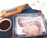 ぶりの照り焼き〜ほんのり生姜＆柚子風味〜作り方2写真