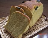 Pumpkin bread作り方6写真