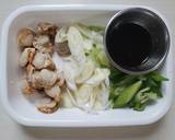 ベビーホタテと長ネギの梅おかか炒め作り方1写真
