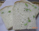 Green soybean bread作り方5写真