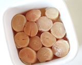 優しくて美味しい【干し貝柱の豆腐グラタン作り方1写真