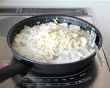 優しくて美味しい【干し貝柱の豆腐グラタン作り方8写真