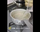 [適量レシピ］簡単チャチャっと雑炊作り方2写真