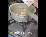 [適量レシピ］簡単チャチャっと雑炊作り方3写真