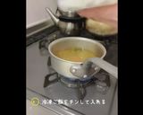 [適量レシピ］簡単チャチャっと雑炊作り方4写真