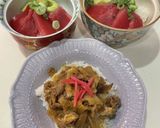 霜月16　献立　丼ものと作り置き作り方1写真