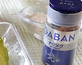 アルボンディガス*肉団子のトマトソース煮作り方2写真