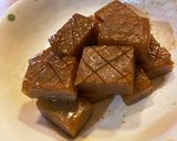 極上のこんにゃくステーキ作り方5写真