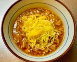 超簡単♪♪とろ〜り激うま袋麺レシピ！作り方7写真