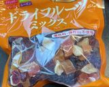 デパ地下 (・∀・)ﾉ♥さつまいもサラダ作り方2写真