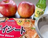アップルパイ　巻くだけ　時短保育園おやつ作り方1写真