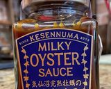 ★業務スーパー活用★冷凍ブロッコリー版！作り方6写真