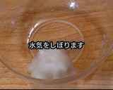 やみつき♪厚揚げに天かすめんつゆのせ動画作り方1写真