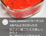 お弁当☆レンジで彩り1品☆明太キャロット作り方8写真
