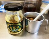 冷凍なす揚げ浸し(業務スーパー)作り方1写真