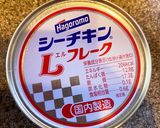 甘くて優しい☆にんじんしりしり作り方2写真