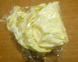 とろ～りチーズギョウザ作り方1写真