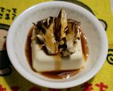 みたらし舞茸作り方7写真