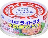 【超簡単】カニツナサラダ作り方1写真