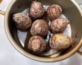 昆布風味の衣かつぎ(蒸す)作り方1写真