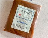 栗あんぱん作り方1写真