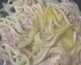 簡単絶品♪カルボナーラうどん作り方4写真