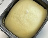 やわやわ、とろける。至高の生食パン作り方5写真