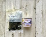 ポリクック『乾燥ほうれん草とあさりの和物作り方1写真