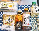 酒に合う！甘くない卵焼き作り方1写真