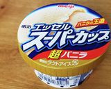 ジンセンのアフォガートキャラメル風味♪作り方5写真