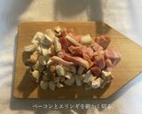 里芋の豆腐グラタン作り方2写真